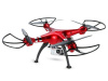 Фото Р/У квадрокоптер Syma X8HG с HD камерой 8Мп 2.4G RTF, барометр | Инномарт