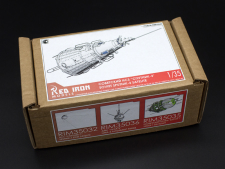 Фото Сборная модель Red Iron Models Советский ИСЗ Спутник-3, 1/35 | Инномарт