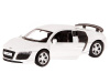 Фото Машина "АВТОПАНОРАМА" Audi R8 GT, белый металлик, 1/43, инерция, в/к 17,5*12,5*6,5 см | Инномарт