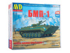 Сборная модель AVD Боевая машина пехоты БМП-1, 1/43