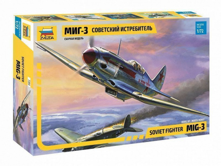 Фото Сборная модель ZVEZDA Советский истребитель МиГ-3, 1/72 | Инномарт