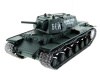 Радиоуправляемый танк Heng Long KV-1 Professional V7.0 2.4G 1/16 RTR