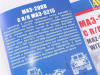 Фото Сборная модель AVD МАЗ-200В с полуприцепом МАЗ-5215, 1/43 | Инномарт