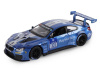 Машина "АВТОПАНОРАМА" BMW M6 GT3, синий, 1/24, свет, звук, в/к 24,5*12,5*10,5 см