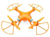 Фото Р/У квадрокоптер Syma X8W с FPV трансляцией Wi-Fi 2.4G RTF | Инномарт