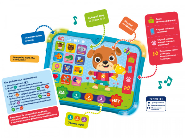 Развивающая игрушка Kids Hits Тач Пэд Умный щенок | Инномарт