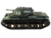 Фото Р/У танк Taigen 1/16 KV-1 (СССР) HC (для ИК боя) PRO V3 2.4G RTR | Инномарт