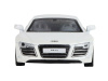 Фото Машина "АВТОПАНОРАМА" Audi R8 GT, белый, 1/32, свет, звук, инерция, в/к 17,5*13,5*9 см | Инномарт