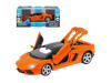 Фото Машина "АВТОПАНОРАМА" Lamborghini Aventador Roadster, оранжевый, 1/24, в/к 24,5*12,5*10,5 см | Инномарт