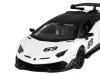 Фото Машина "АВТОПАНОРАМА" Lamborghini SVJ, белый, 1/32, свет, звук, инерция, в/к 17,5*12,5*6,5 см | Инномарт