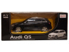 Фото Р/У машина Rastar AUDI Q5, в ассортименте | Инномарт