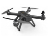 Фото Радиоуправляемый квадрокоптер MJX Bugs 20 EIS Brushless WIFI FPV GPS 4K | Инномарт