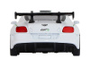 Фото Машина "АВТОПАНОРАМА" Bentley Continental GT3, белый, 1/43, инерция, в/к 17,5*12,5*6,5 см | Инномарт