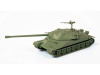 Сборная модель ZVEZDA Советский тяжелый танк Ис-7, 1/100