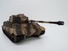 Фото Р/У танк Heng Long 1/16 KingTiger (Германия) 2.4G RTR оливково-зелёный | Инномарт