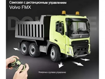 Фото Радиоуправляемый самосвал Double Eagle Volvo FMX 1/20 2.4G RTR | Инномарт