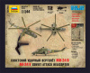 Фото Сборная модель ZVEZDA Советский ударный вертолёт Ми-24В, 1/144 | Инномарт