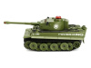 Фото Р/У танк Huan Qi 1/32 Tiger, управление через Bluetooth, (для ИК танкового боя) | Инномарт