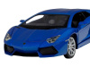 Фото Машина "АВТОПАНОРАМА" Lamborghini Aventador Coupé, 1/24, синий, свет, звук, в/к 24,5*12,5*10,5 см | Инномарт