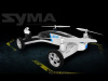 Фото Р/У квадрокоптер Syma X19W Летающая машина с FPV трансляцией Wi-Fi 6-AXIS 2.4G RTF | Инномарт