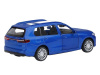 Фото Машина "АВТОПАНОРАМА" BMW X7, синий, 1/44, инерция, в/к 17,5*12,5*6,5 см | Инномарт