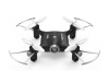 Фото Р/У квадрокоптер Syma X20 2.4G RTF | Инномарт