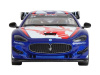 Фото Машина "АВТОПАНОРАМА" Maserati Gran Turismo MC GT4, синий, 1/32, свет, звук, в/к 17,5*13,5*9 см | Инномарт