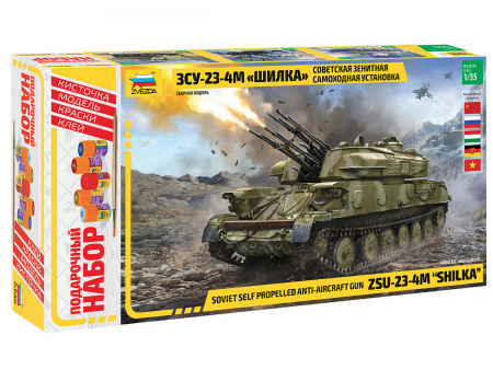 Фото Сборная модель ZVEZDA ЗСУ-23-4М "Шилка", 1/35 | Инномарт