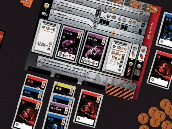 Настольная игра ZVEZDA "Гонконг во тьме.", стратегия | Инномарт