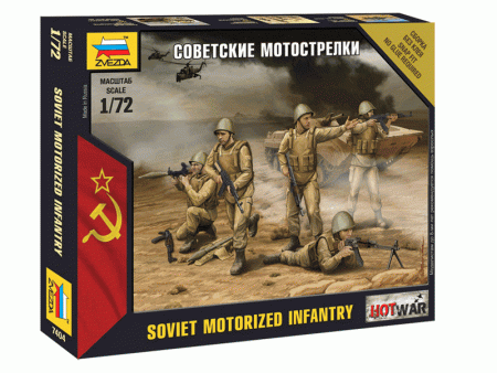 Фото Сборная модель ZVEZDA Советские мотострелки, 1/72 | Инномарт