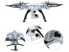 Фото Р/У квадрокоптер Syma X8G с HD камерой 5Мп 2.4G RTF | Инномарт