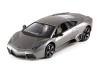 Фото Р/У машина MZ Lamborghini Reventon 27024 1/24 | Инномарт