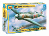 Фото Сборная модель ZVEZDA Советский истребитель Ла-5ФН, 1/48 | Инномарт