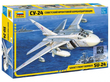 Фото Сборная модель ZVEZDA Советский фронтовой бомбардировщик Су-24, 1/72 | Инномарт