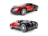 Фото Р/У машина MZ Bugatti Veyron 2050 1/10 + акб | Инномарт