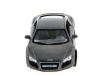 Фото Машина Kinsmart AUDI R8 инерция (1/12шт.) 1:36 б/к | Инномарт