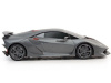 Фото Р/У машина Rastar Lamborghini Sesto 1:24, в ассортименте | Инномарт