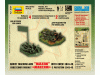 Фото Сборные солдатики ZVEZDA Советский пулемёт "Максим" расчетом 1941-43гг, 1/72 | Инномарт