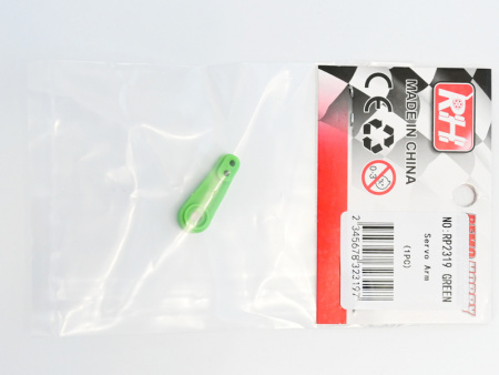 Фото Качалка для Remo Hobby MMAX, EX3 1/10, тюнинг, зеленая | Инномарт
