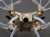 Фото Р/У квадрокоптер Syma X52C с камерой, 2.4G RTF | Инномарт