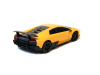 Фото Р/У машина MZ Lamborghini Murcielago 27018 1/24 | Инномарт