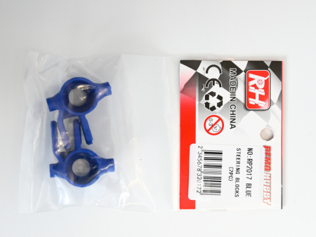 Фото Ступица колеса для Remo Hobby 1/8, 2 шт, тюнинг, синяя | Инномарт