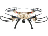 Фото Р/У квадрокоптер Syma X8HW с FPV трансляцией Wi-Fi, барометр 2.4G RTF | Инномарт