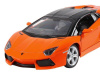 Фото Машина "АВТОПАНОРАМА" Lamborghini Aventador Roadster, оранжевый, 1/24, в/к 24,5*12,5*10,5 см | Инномарт