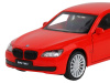 Фото Машина "АВТОПАНОРАМА" BMW 760 LI, красный, 1/46, инерция, в/к 17,5*12,5*6,5 см | Инномарт