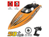 Фото Радиоуправляемый катер Volantex RC Vector SR80 PRO Brushless 2.4G ARTR | Инномарт