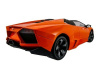 Фото Р/У машина MZ Lamborghini Reventon Roadster 2054 1/10 +акб | Инномарт