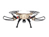 Р/У квадрокоптер Syma X8HW с FPV трансляцией Wi-Fi, барометр 2.4G RTF