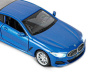 Фото Машина "АВТОПАНОРАМА" BMW M850i Coupé, 1/35, синий, двери, свет, звук, инерция в/к 18*9*13,5 см | Инномарт