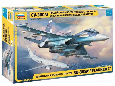 Фото Сборная модель ZVEZDA Российский истребитель Су-30СМ, 1/72 | Инномарт